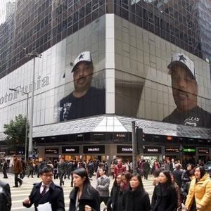 Meet your Posher, Willie